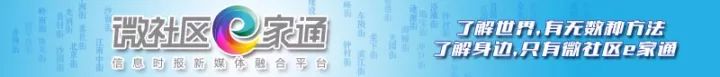男子学狗叫咬人是狂犬病吗,门口狗叫引起男子狂犬病后续