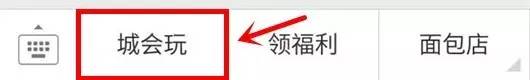 折扣活动有什么套路 (限时折扣优惠活动怎么做)