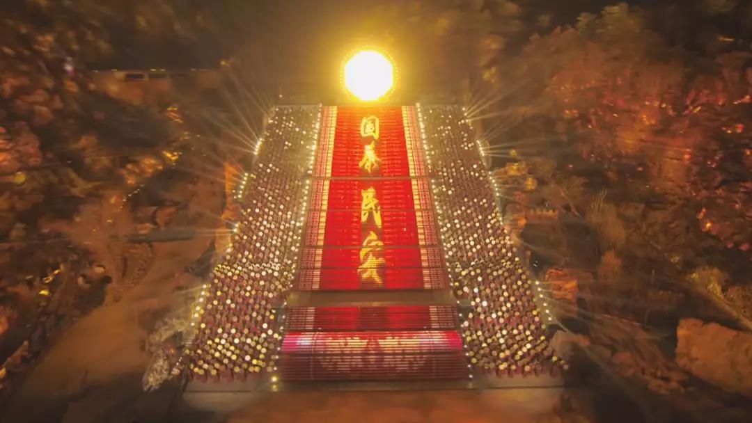 春晚*安泰**分会场震动亮相，一大波齐鲁元素刷屏....