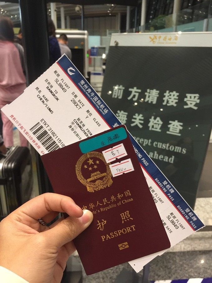 第一次去泰国海滩,大海去旅行泰国