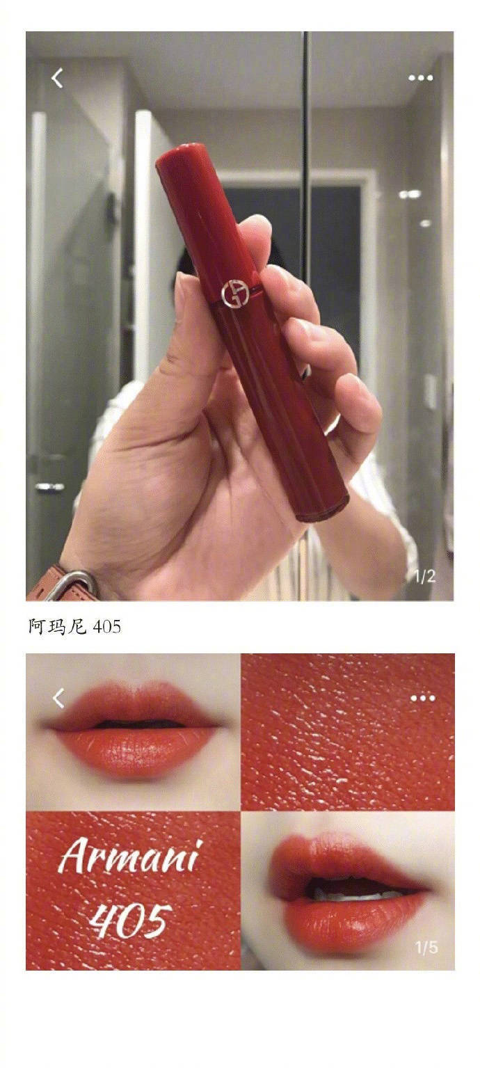 精致女人必备六支口红,精致女孩必备的口红图片