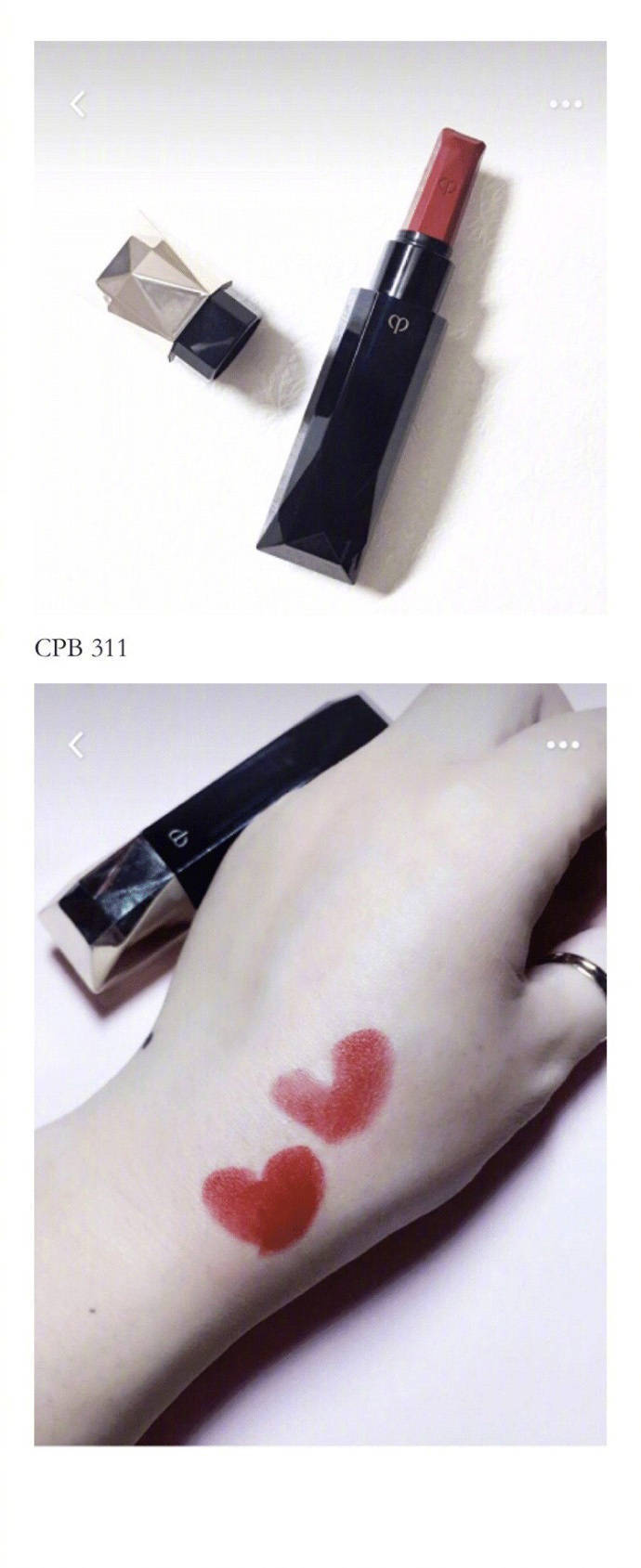 精致女人必备六支口红,精致女孩必备的口红图片