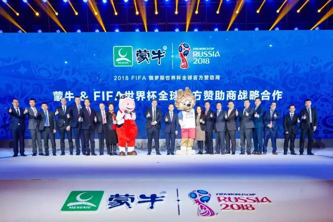 梅西给蒙牛代言2018,梅西18世界杯代言蒙牛