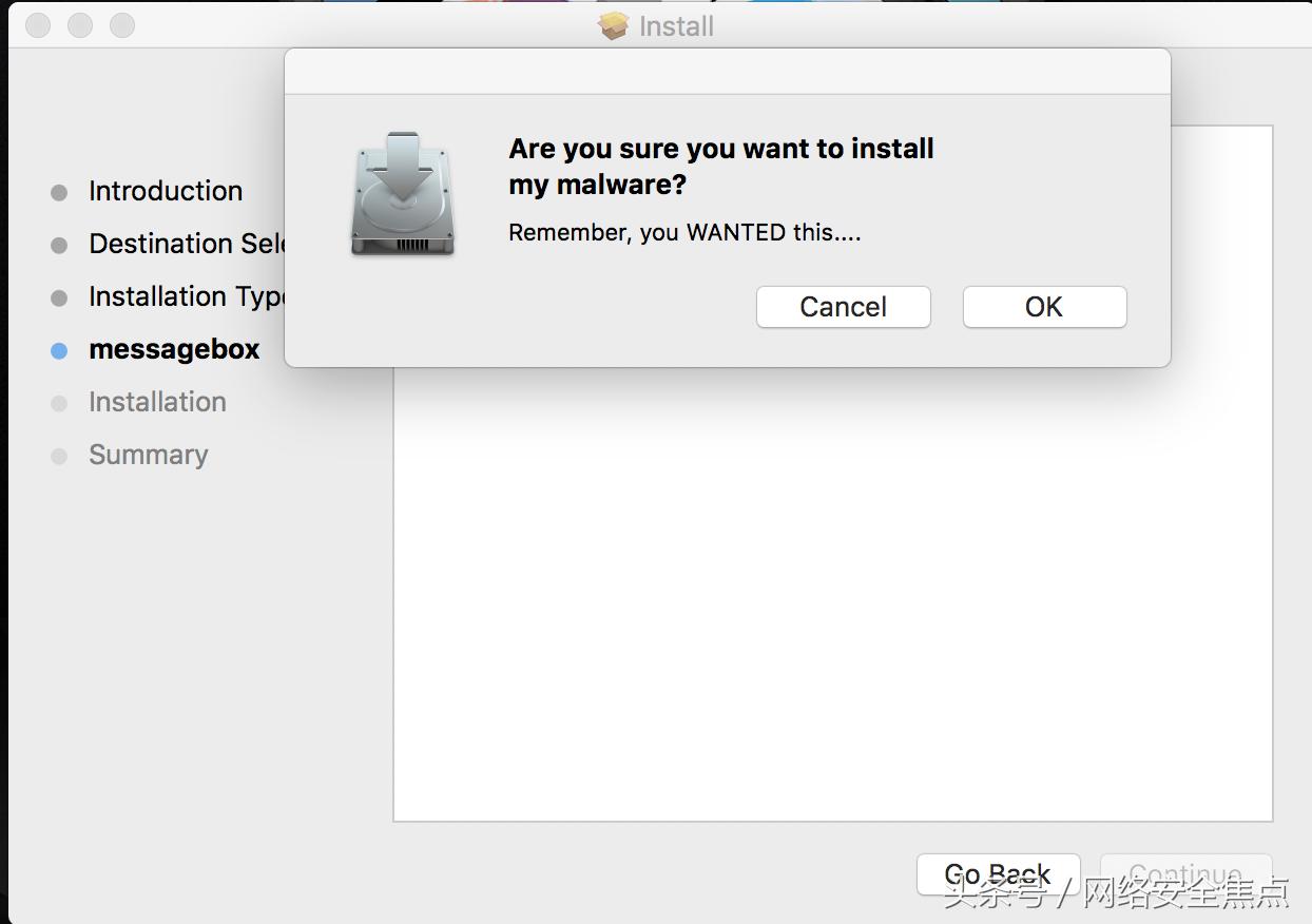 macos10.15安装器遇到一个错误,macosinstaller怎么删除