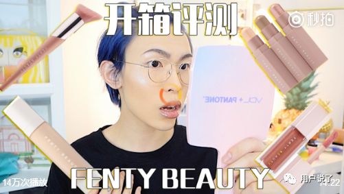 黄脸婆成时尚新宠？阿玛尼、香奈儿凭啥宠溺才17万粉丝的他？