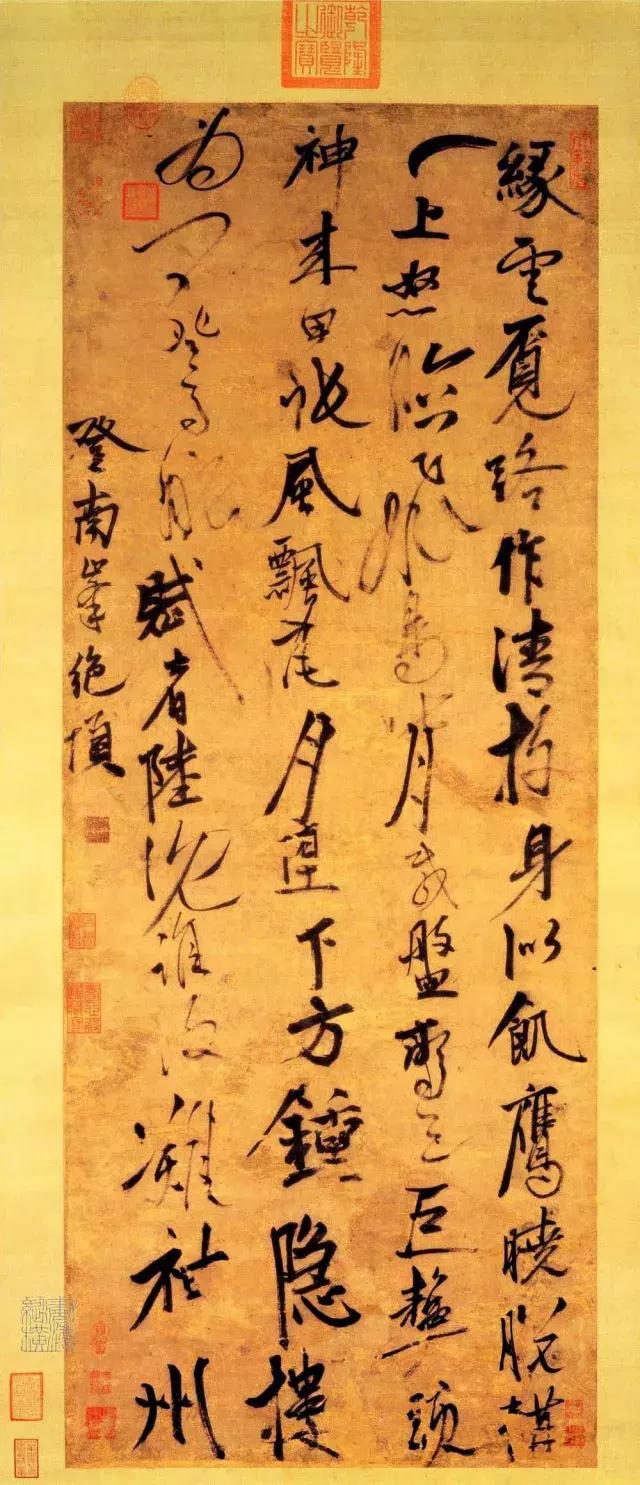 十大著名书法家及其作品,中国现代前十名书法家及代表作品