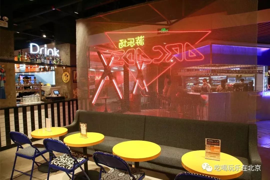 北京国贸新开游乐场,国贸有个游乐园
