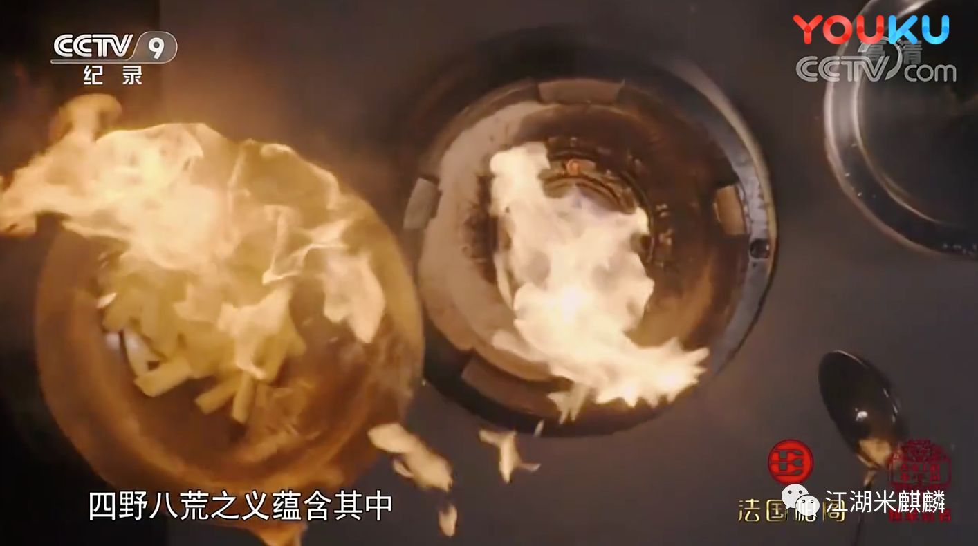 专业度负分、垮掉的文案、煽不起的情，《舌尖上的中国》3看的累