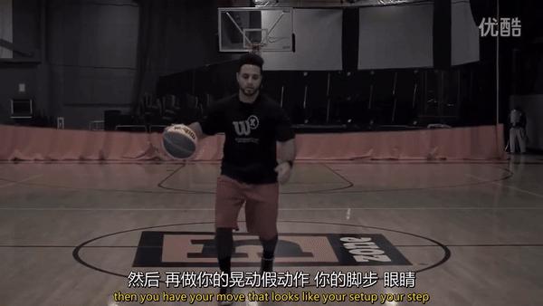 详解简单实用的过人动作，过人上篮的几大重点你都掌握了吗？