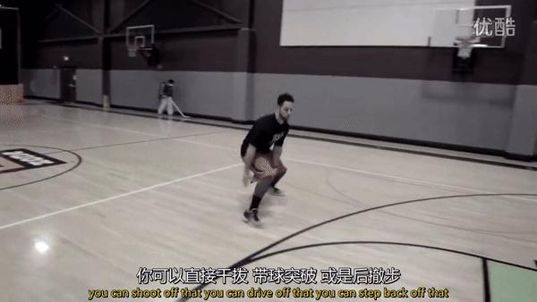 详解简单实用的过人动作，过人上篮的几大重点你都掌握了吗？