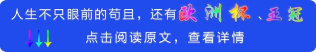 有人说李铁是小里皮你信么，天体最低消费等着你！