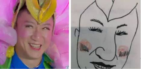 新闻FAN|婆媳争夺侍寝权！一个想和老公睡，一个想和老公公睡