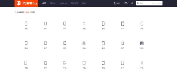扁平化ppt素材图,ppt扁平化教学视频