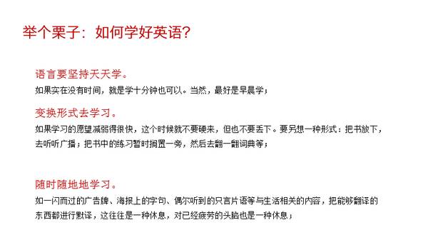 扁平化ppt素材图,ppt扁平化教学视频
