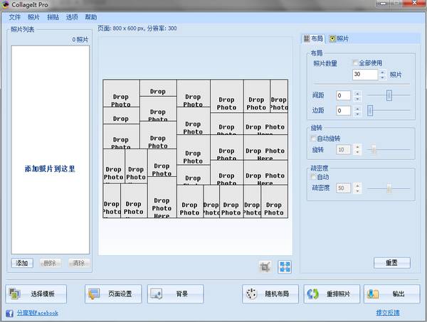 扁平化ppt素材图,ppt扁平化教学视频