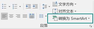 扁平化ppt素材图,ppt扁平化教学视频