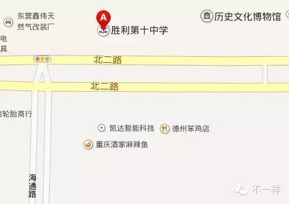 胜利花苑中学怎么样,胜利花苑开始建了吗