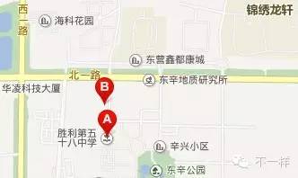 胜利花苑中学怎么样,胜利花苑开始建了吗