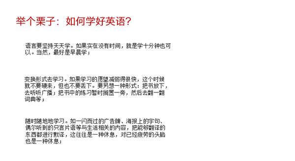 扁平化ppt素材图,ppt扁平化教学视频