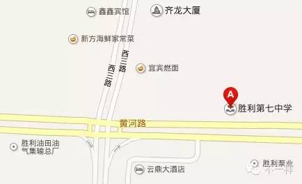 胜利花苑中学怎么样,胜利花苑开始建了吗