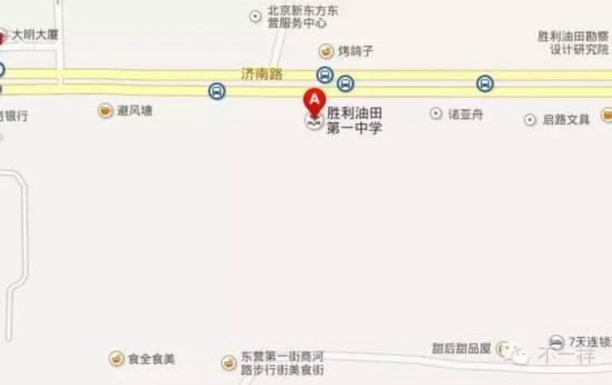 胜利花苑中学怎么样,胜利花苑开始建了吗