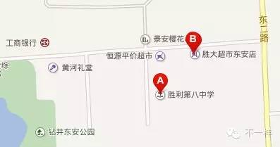 胜利花苑中学怎么样,胜利花苑开始建了吗
