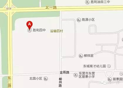 胜利花苑中学怎么样,胜利花苑开始建了吗