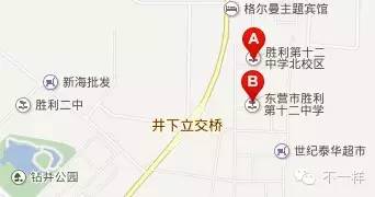 胜利花苑中学怎么样,胜利花苑开始建了吗