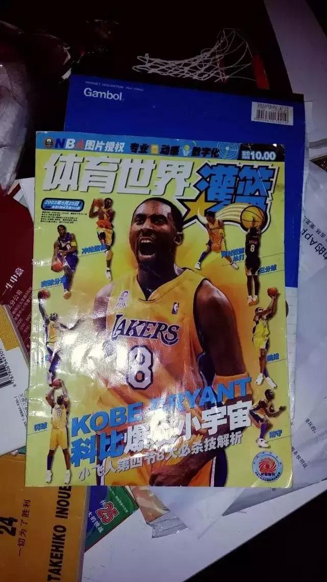 陪你度过篮球岁月,陪你度过漫长岁月篮球