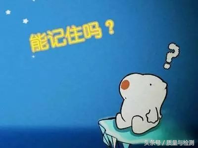 这是一篇专业性极强的测量技术文章！看完没有不分享+转发的