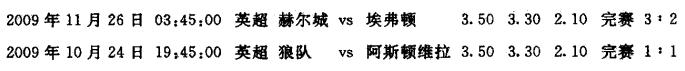 小乐体彩,小乐体彩靠谱吗