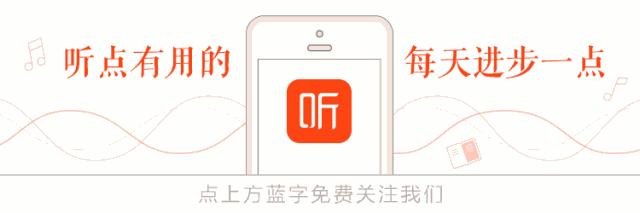 李白成为网红的原因,李白对比现在网红