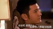 这是一篇专业性极强的测量技术文章！看完没有不分享+转发的