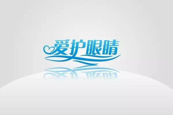 镜框不合适会导致头晕眼胀吗,隐形眼镜戴镜框有影响吗