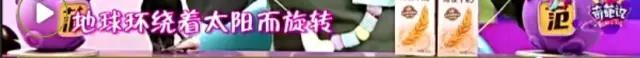 蔡康永奇葩说能不能说善意的谎言,蔡康永奇葩说不要轻易夸人