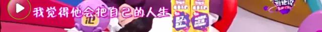 蔡康永奇葩说能不能说善意的谎言,蔡康永奇葩说不要轻易夸人
