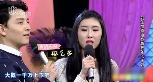 阿怡lol实锤录像,阿怡lol真实动手