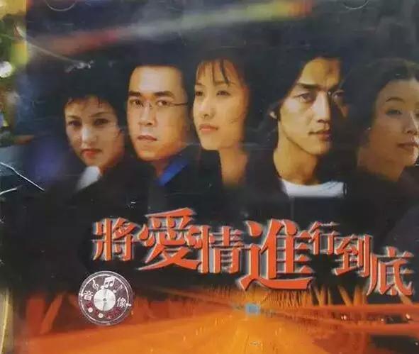 6·1我带上你，你带上回忆，我们一起返老还童