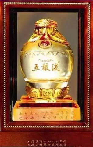 中国十大名贵烟酒,中国最贵烟酒排行前十名