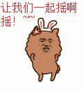 6·1我带上你，你带上回忆，我们一起返老还童