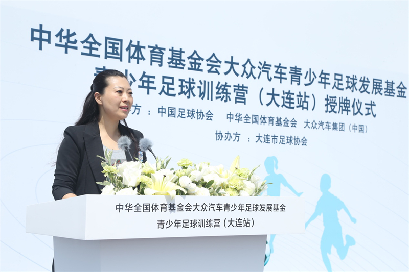除了汽车，大众还为中国带来足球训练营