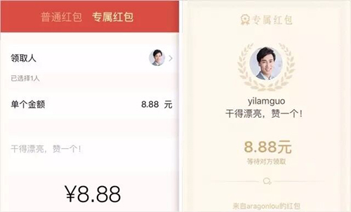 酒仙网柳岩,柳岩加入过什么直播