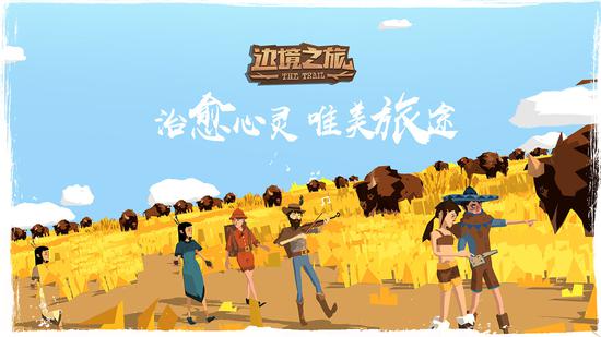 边境之旅如何叠放保险柜,边境之旅保险柜里的东西没了