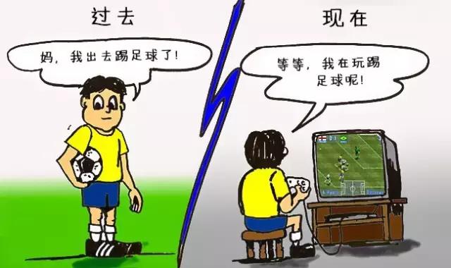 20年前vs20年后科技的变化,过去十年改变人类生活的科技
