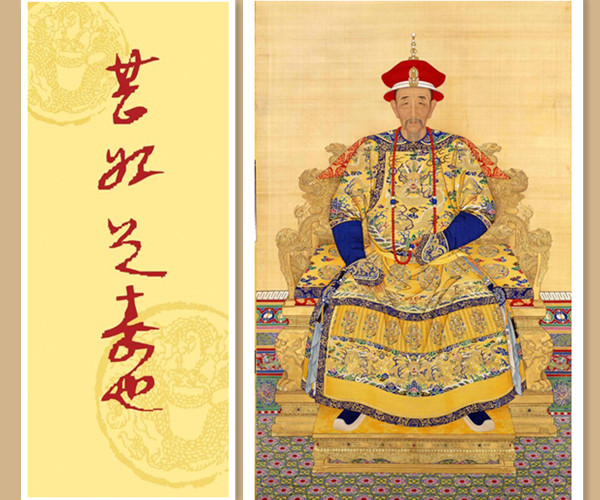 清宫解密档案全集,清宫档案在线浏览