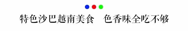 有生之年一定要去一次泰国,有生之年一定要去一次的景区