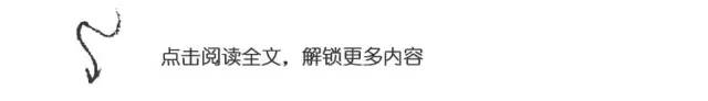 很高兴遇见你但是你不值得,遇见你是我最高兴的事