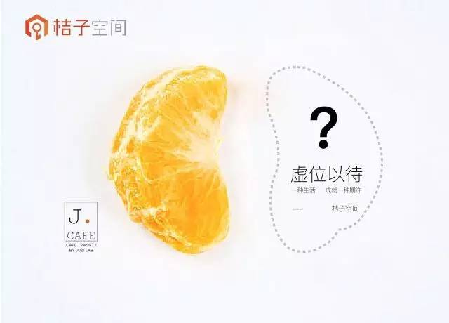 很高兴遇见你但是你不值得,遇见你是我最高兴的事