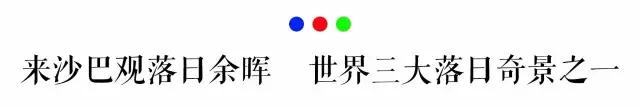 有生之年一定要去一次泰国,有生之年一定要去一次的景区