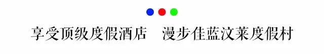 有生之年一定要去一次泰国,有生之年一定要去一次的景区